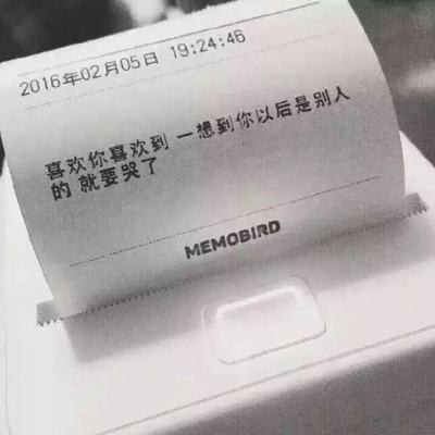 百分百骑士团手游下载